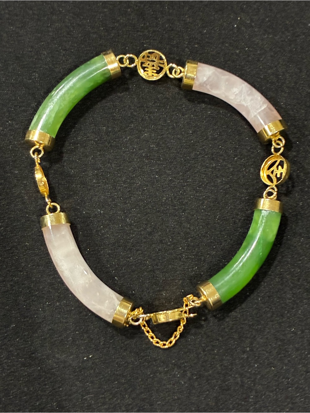 Vintage Chinese Export Jade & Rose Quartz Bracelet
